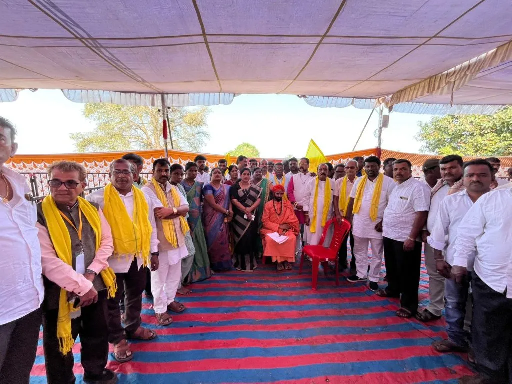 Give a grant of 500 crores to the national Idig community