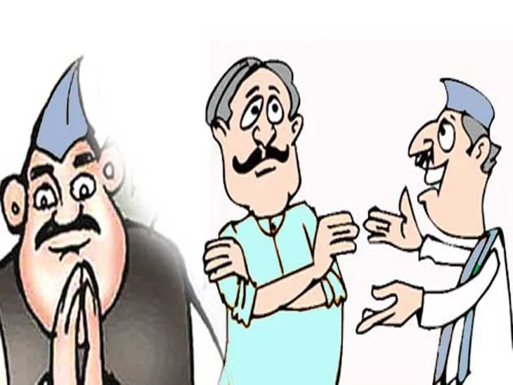 Suspense remains regarding the ministerial post in Kolhapur..!