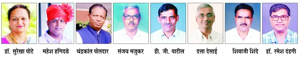 Yellur Rural Marathi Literature Association awards announced