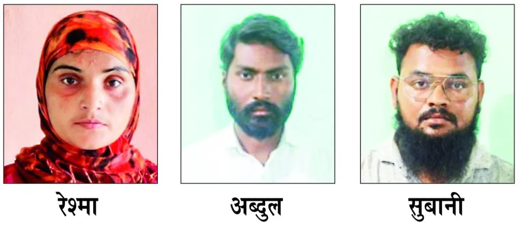 9 lakhs were extracted by blackmailing a corporator.