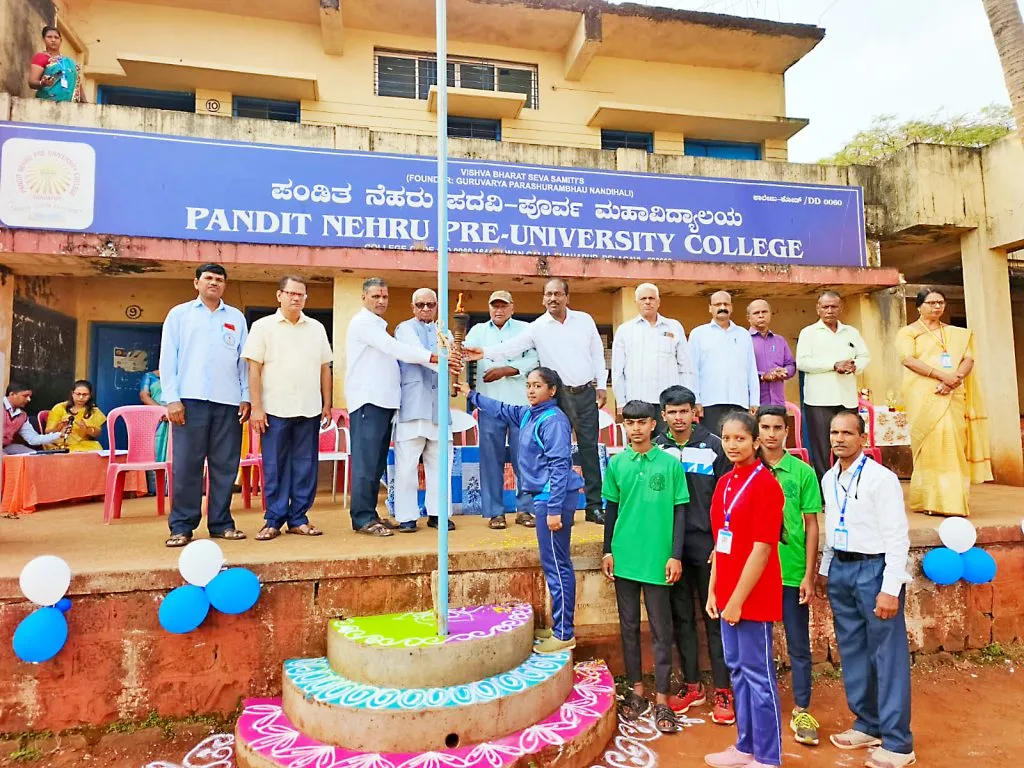 पंडित नेहरूच्या वार्षिक क्रीडा स्पर्धा उत्साहात Pandit Nehru's annual sports competition is in full swing