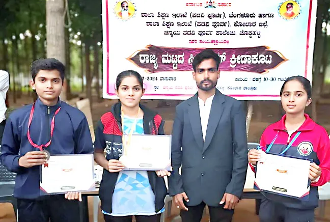 Belgaum karate players succeed in undergraduate college karate competition