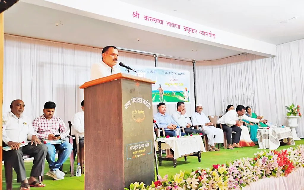 Improve soil fertility to increase agricultural yields