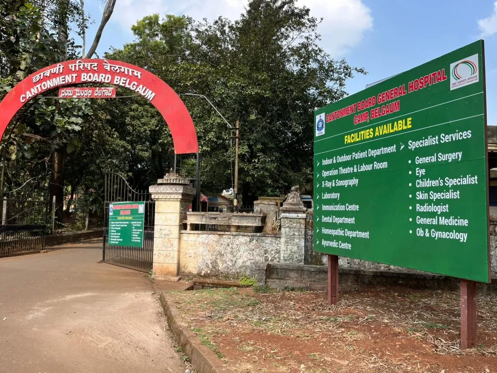 Avail the services at Cantonment Hospital