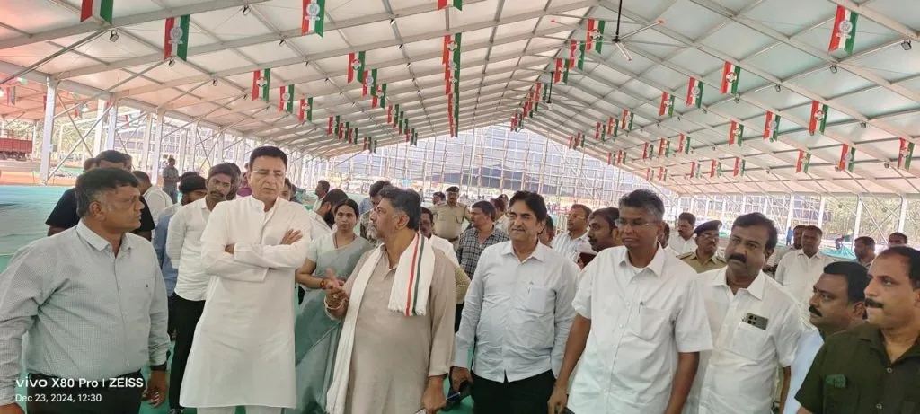 Central leaders review preparations for Congress session