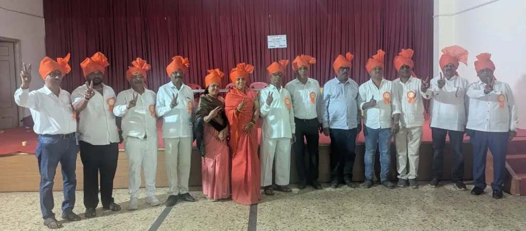 Ruling panel once again on Maratha Bank