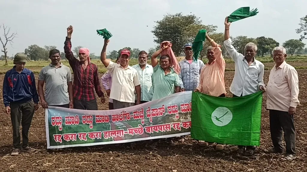 Opposition to Halga-Machche bypass on Agriculture Day