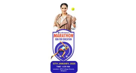 Sania Mirza in Belgaum for the first time today