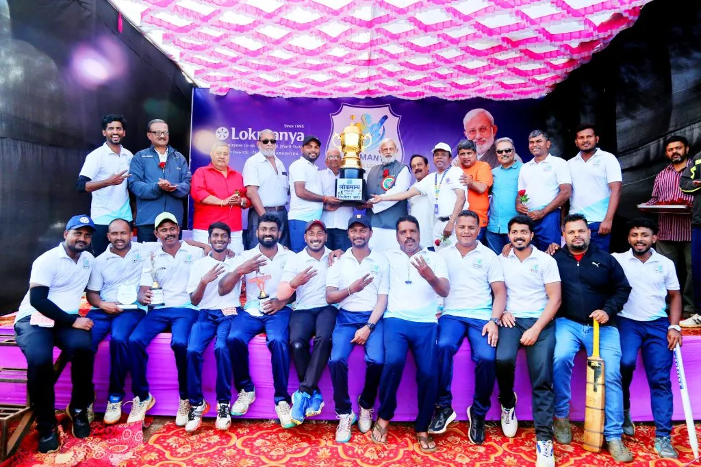 सावंतवाडी संघाची जेतेपदाची हॅट्ट्रीक Sawantwadi team's hat-trick of titles