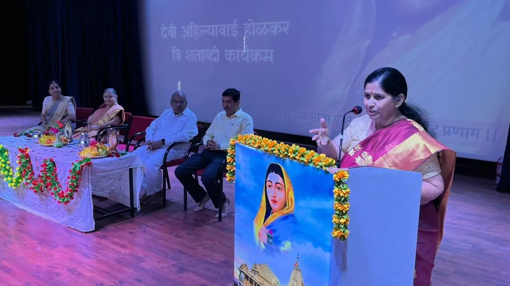 अहिल्यादेवी होळकर यांच्याकडून राष्ट्रजागृतीचे कार्य National awareness work by Ahilyadevi Holkar
