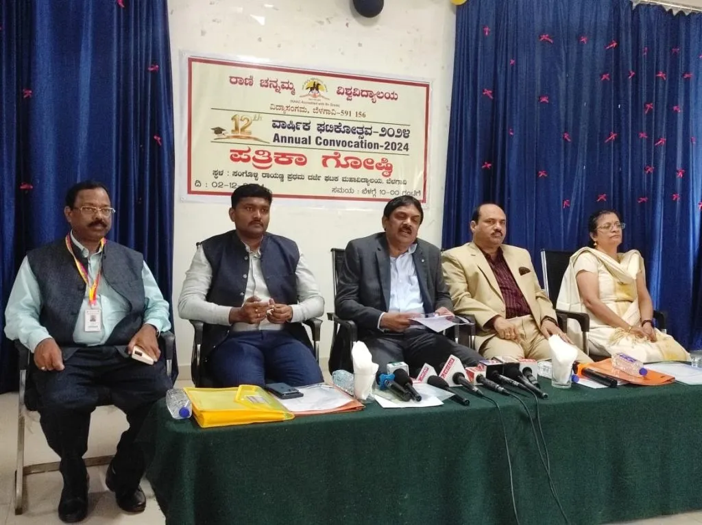 RCU's 12th convocation ceremony today