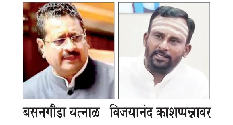 A rift arose among MLAs over lathicharge
