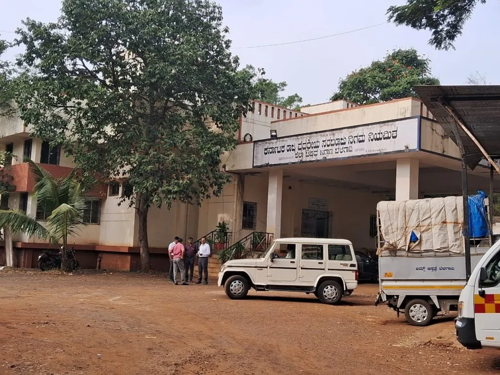 सरकारी औषध गोदामावर लोकायुक्त अधिकाऱ्यांचा छापा Lokayukta officials raid government medicine warehouse