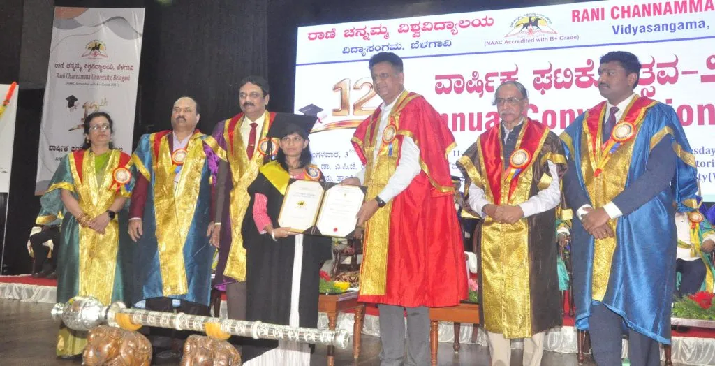 Dedicate yourself to building a strong India!