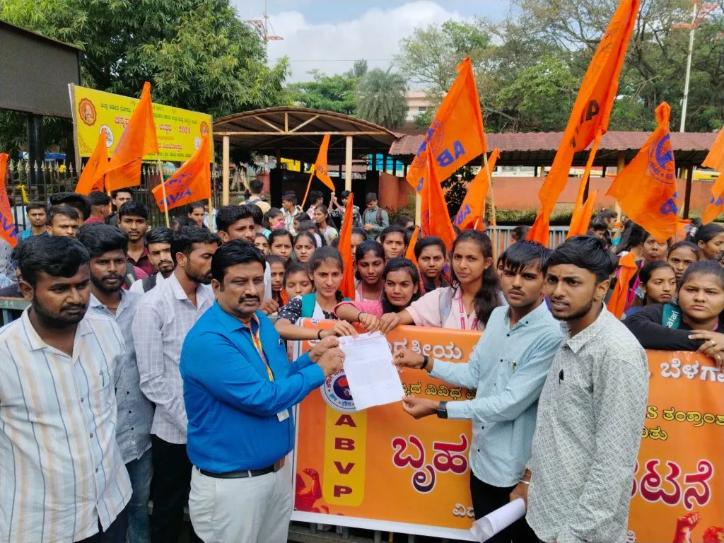 Improve the governance of RCU