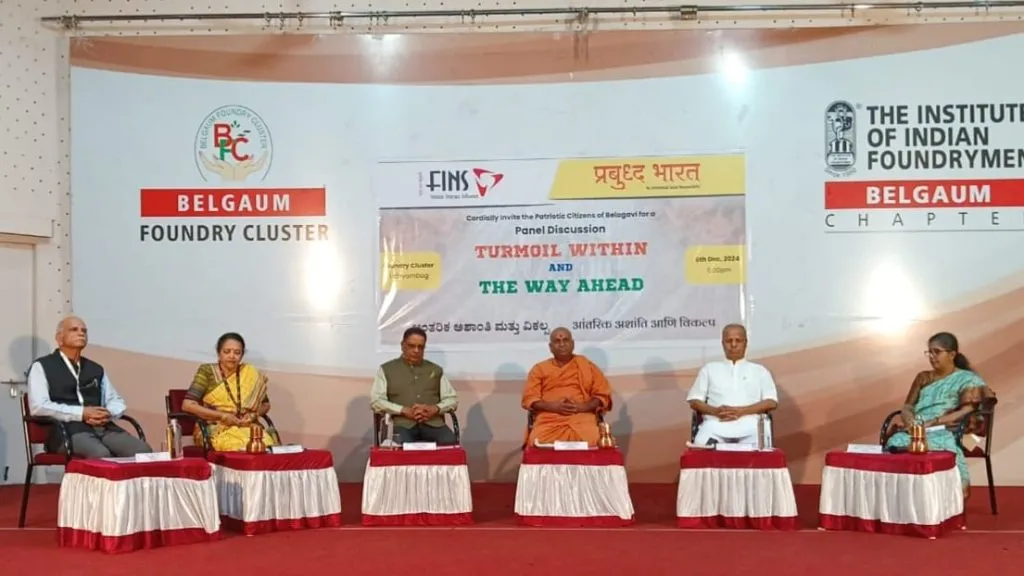 Students lost their way due to mobile apps