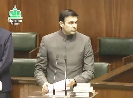 Dr. Atulbaba Bhosale took oath as MLA