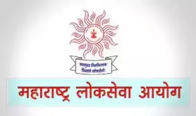 दीडशे पोलीस कर्मचाऱ्यांचे अधिकारी होण्याचे स्वप्न धुळीस The dream of becoming an officer for 150 police personnel has been shattered.