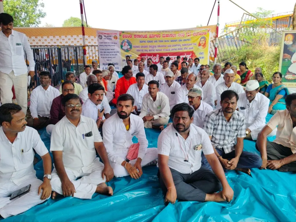 Give the case of the Gurav family in Mudalgi taluka to the CBI