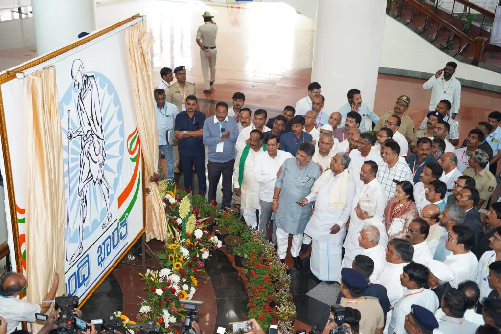 ‘गांधी भारत’ प्रदर्शनाचे मुख्यमंत्र्यांच्या हस्ते उद्घाटन Chief Minister inaugurates 'Gandhi Bharat' exhibition