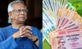 The currency of Bangladesh will change now