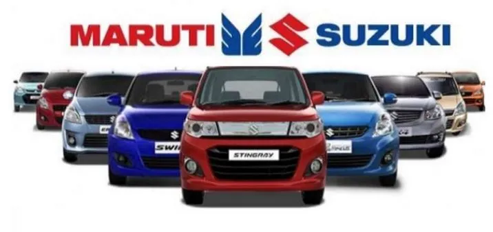 Maruti cars will become more expensive from the new year
