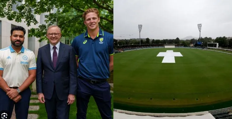 First day's play cancelled due to rain