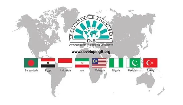 मुस्लीम देशांच्या डी-8ची होणार बैठक D-8 meeting of Muslim countries to be held