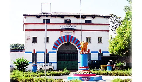 हिंडलगा कारागृहात अनागोंदी कारभार? Chaos in Hindalga Prison?