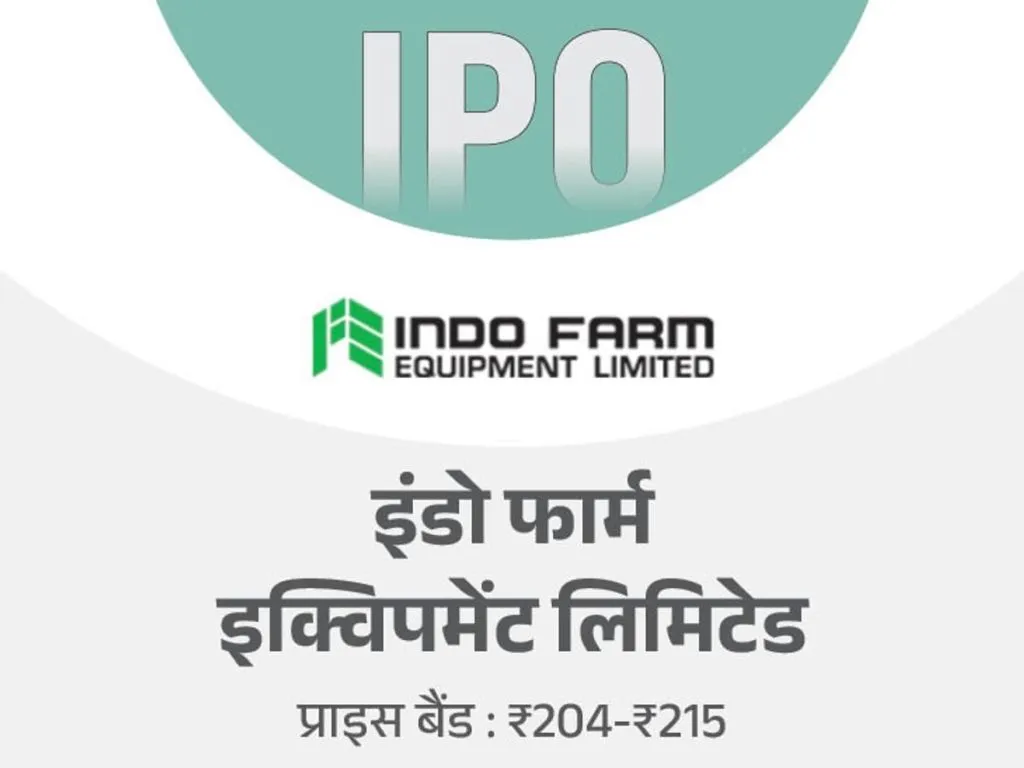 Indo Farm's IPO to open on 31st