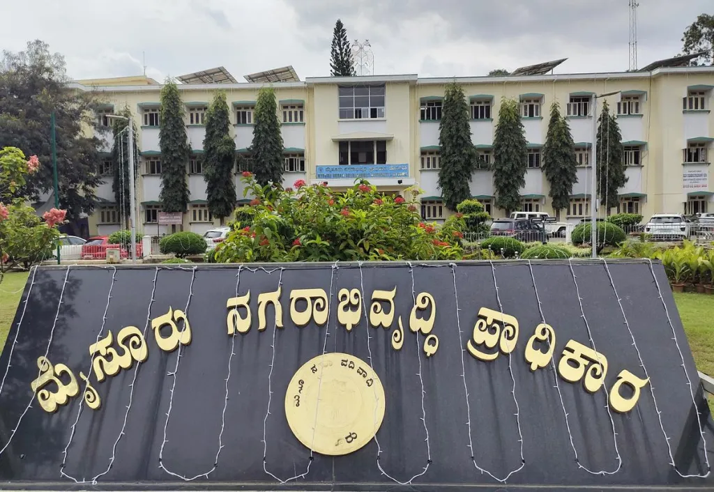 ईडीच्या पत्रामुळे मुडा प्रकरणाला वेगळे वळण शक्य ED's letter may give a different twist to Muda case