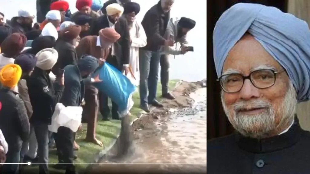 मनमोहन सिंग यांच्या अस्थींचे यमुनेत विसर्जन Manmohan Singh's ashes immersed in Yamuna