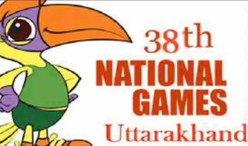 National Sports Competition in Uttarakhand