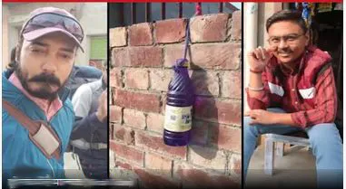 The village of 'bottles'...