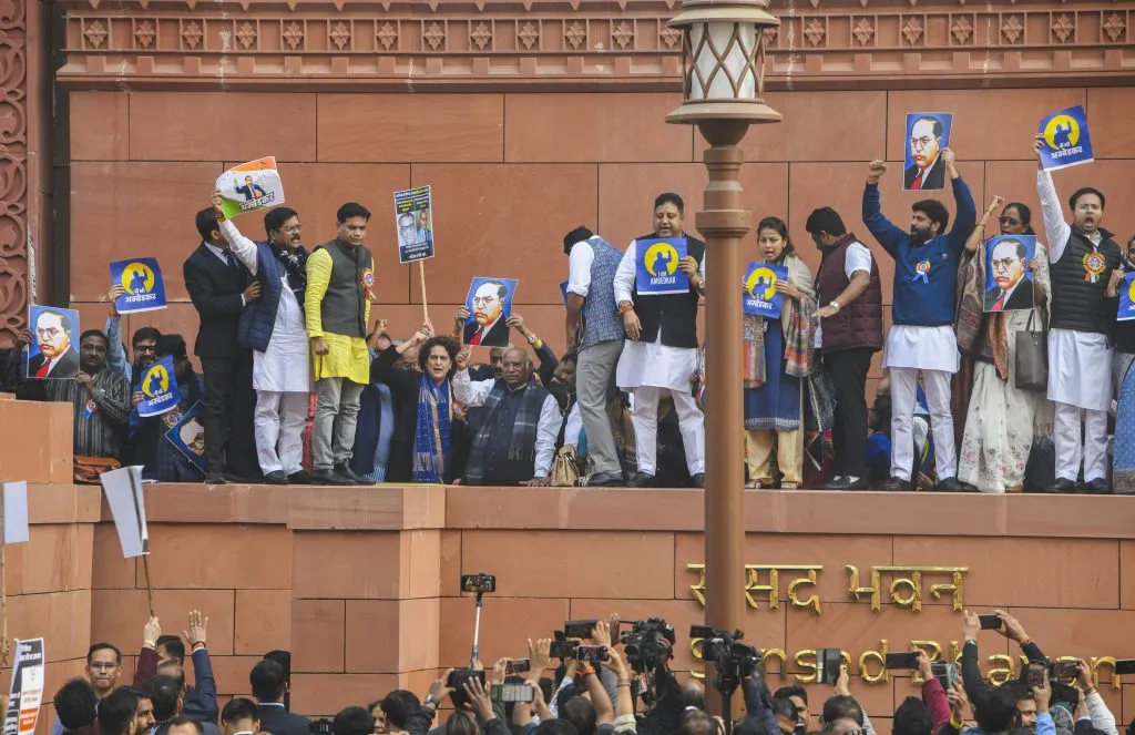 Tribal Reservation Bill stuck again