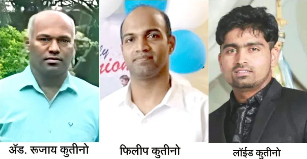 Three people, including their siblings, drown in Ajra