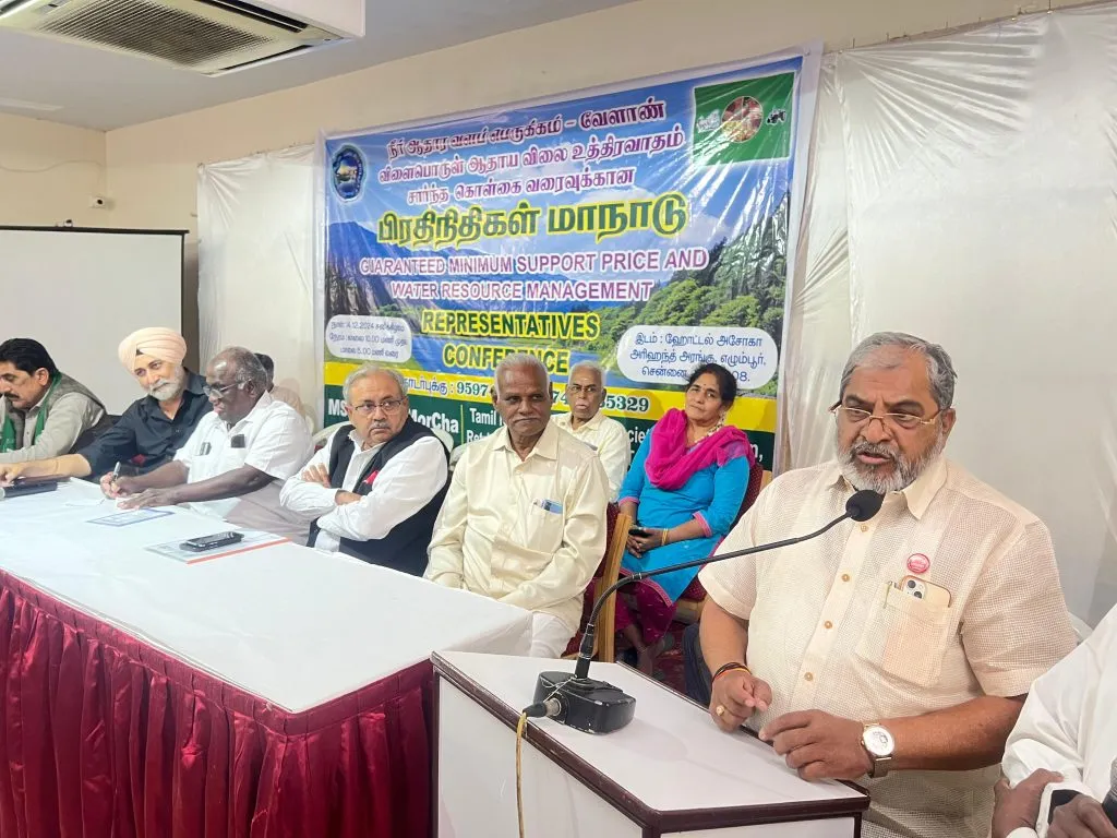 Be ready to protest for guaranteed prices.