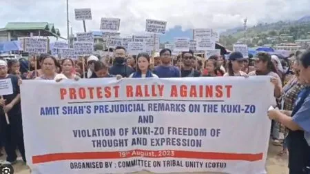 6 जणांच्या हत्येच्या विरोधात इंफाळमध्ये रॅली Rally in Imphal against the killing of 6 people