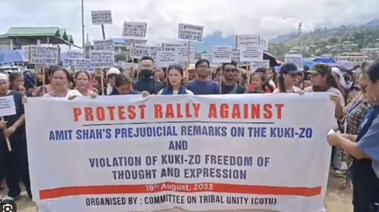 6 जणांच्या हत्येच्या विरोधात इंफाळमध्ये रॅली Rally in Imphal against the killing of 6 people