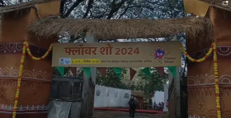 Thousands of species of flowers and trees in one place