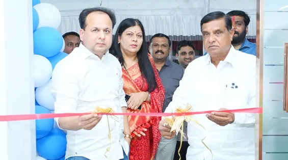Inauguration of Phaltan branch of 'Galaxy Society'