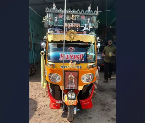 'Beauty Queen' from Kolhapur