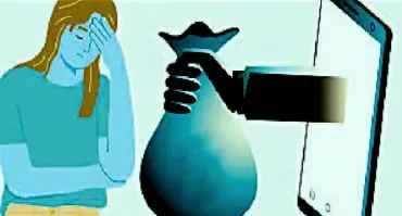 Women cheated on the pretext of giving loans