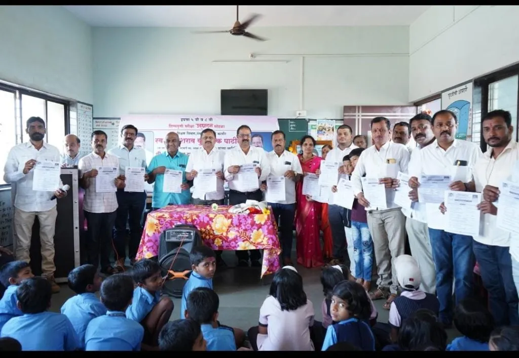 Scholarship practice exam inaugurated by MLA Jayant Asgaonkar at Koge