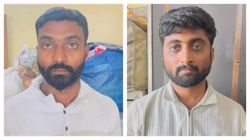 Two criminals arrested for housebreaking
