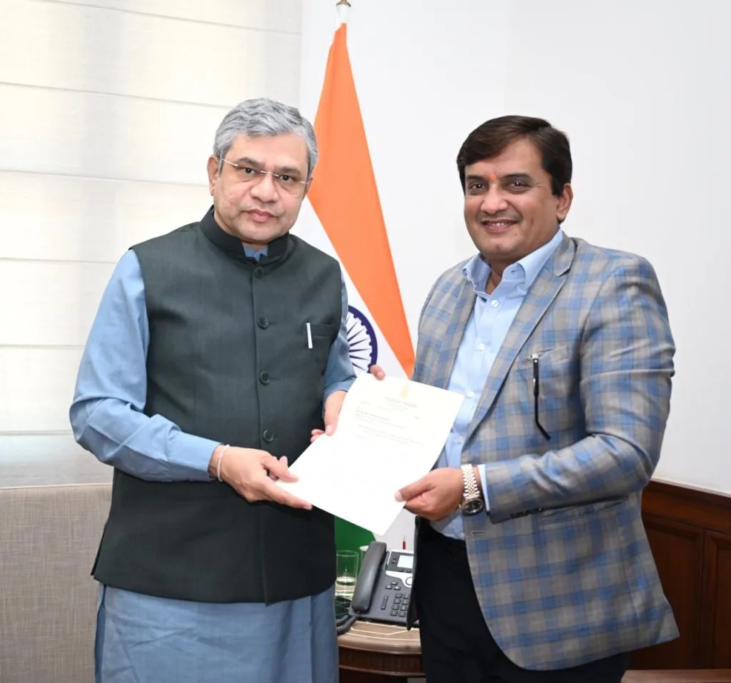 An international standard IT park hub should be established in Kolhapur: MP Dhananjay Mahadik