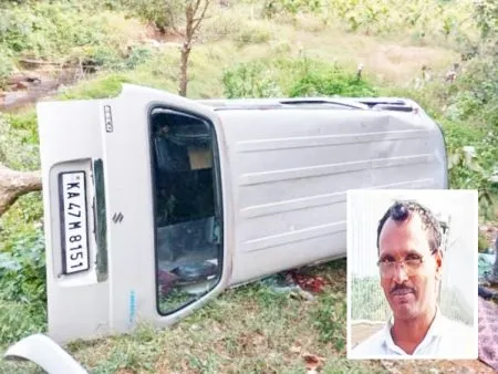 Teacher killed in car overturn