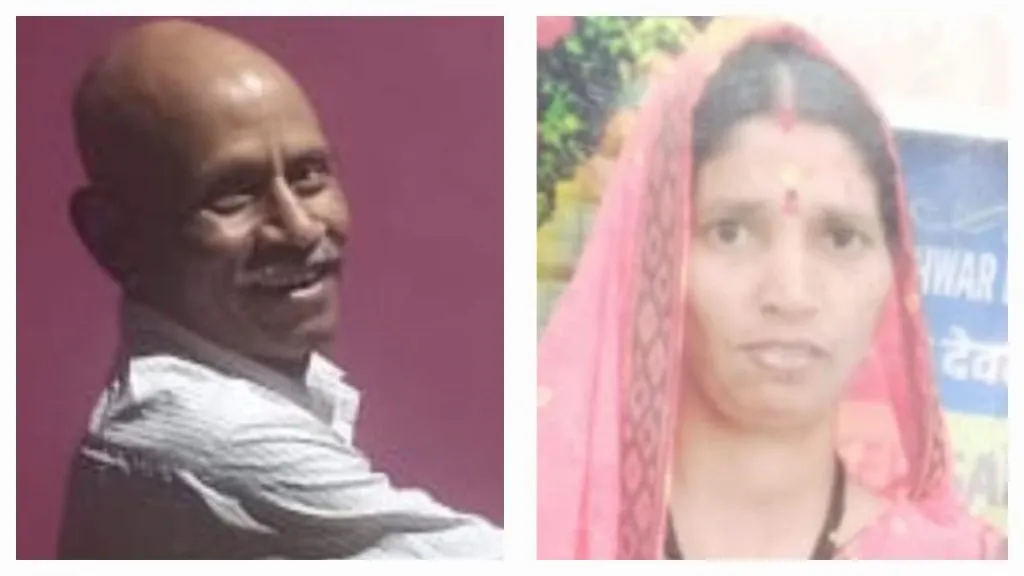 Wife strangled to death