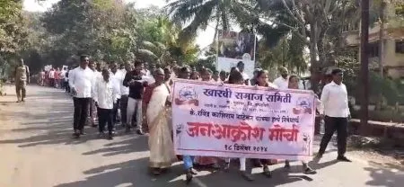 Elgar of Kharvi community in Guhagar