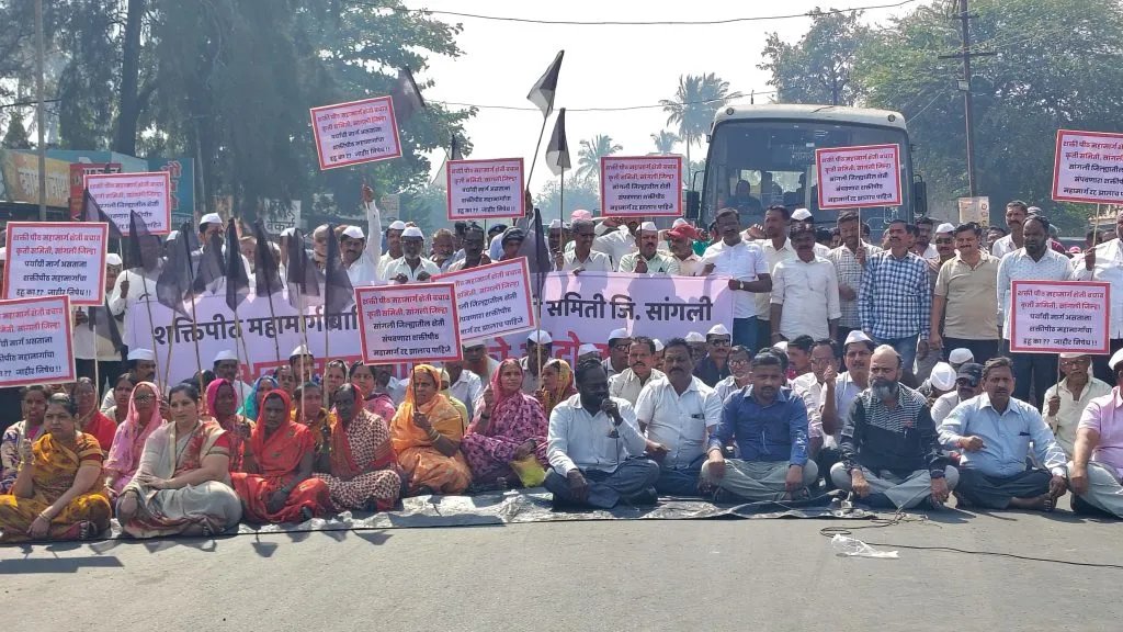 शक्तिपीठ महामार्ग रद्द करा’ शेतकऱ्यांनी दिला सरकारला इशारा Farmers warn government to cancel Shaktipeeth highway